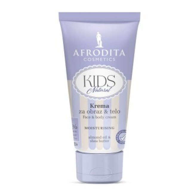 AFRODITA KIDS NATURAL KREMA ZA LICE I TELO